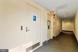 801 Pennsylvania Avenue - Photo 24