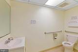 801 Pennsylvania Avenue - Photo 25