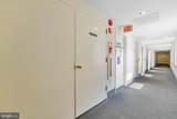 801 Pennsylvania Avenue - Photo 27