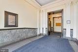 801 Pennsylvania Avenue - Photo 5