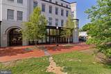 801 Pennsylvania Avenue - Photo 53