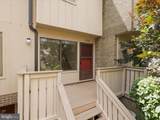 2566 Glengyle Drive - Photo 4
