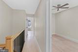 2001 Mildred Street - Photo 15