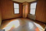 1227-B Georgetown Road - Photo 13
