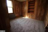 1227-B Georgetown Road - Photo 14
