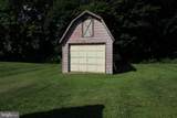1227-B Georgetown Road - Photo 17