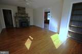 1227-B Georgetown Road - Photo 4