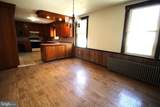 1227-B Georgetown Road - Photo 5