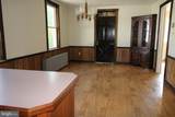1227-B Georgetown Road - Photo 8