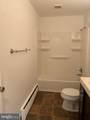 455 Hockersville Road - Photo 11