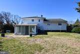 21 Spruce Road - Photo 19