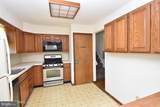 21 Spruce Road - Photo 3