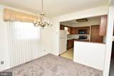 21 Spruce Road - Photo 4