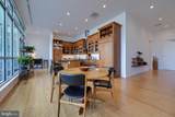 101 Queen Street - Photo 12