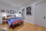 101 Queen Street - Photo 23