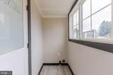 259 Pinecrest Drive - Photo 14
