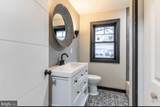259 Pinecrest Drive - Photo 17
