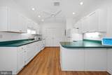 1515 Rockland Road - Photo 10