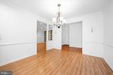 1515 Rockland Road - Photo 14