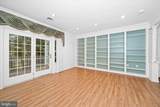 1515 Rockland Road - Photo 18