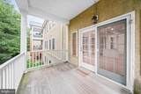 1515 Rockland Road - Photo 32