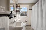 2 Park Drive - Photo 17