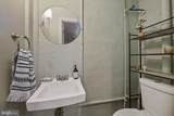 2 Park Drive - Photo 24