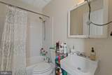 937 Calvert Street - Photo 10