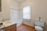 937 Calvert Street - Photo 15