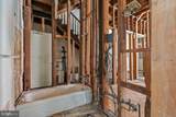 937 Calvert Street - Photo 30