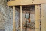 937 Calvert Street - Photo 43