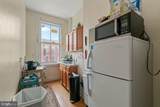 937 Calvert Street - Photo 8
