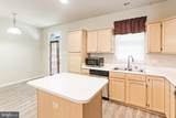9206 Owings Choice Court - Photo 11