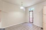 9206 Owings Choice Court - Photo 12