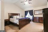 9206 Owings Choice Court - Photo 14