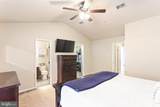 9206 Owings Choice Court - Photo 16