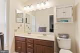 9206 Owings Choice Court - Photo 17