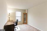 9206 Owings Choice Court - Photo 21
