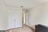 9206 Owings Choice Court - Photo 22
