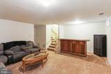 9206 Owings Choice Court - Photo 25