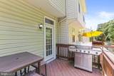 9206 Owings Choice Court - Photo 26