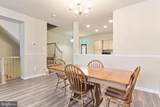 9206 Owings Choice Court - Photo 6