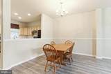 9206 Owings Choice Court - Photo 7