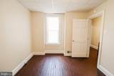 839 Philadelphia Street - Photo 17