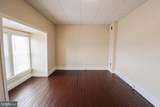 839 Philadelphia Street - Photo 23