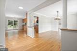 9750 Vale Road - Photo 7