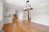 9750 Vale Road - Photo 9