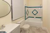 2100-2102 Maryland Avenue - Photo 11