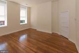 2100-2102 Maryland Avenue - Photo 30