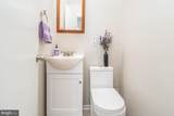1137 Nanroc Drive - Photo 12